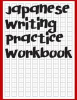 Japanese Writing Practice Workbook