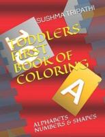 Toddlers First Book of Coloring