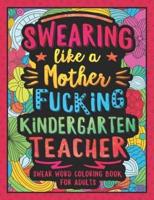 Swearing Like a Motherfucking Kindergarten Teacher