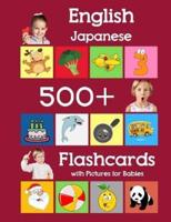 English Japanese 500 Flashcards With Pictures for Babies