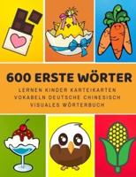 600 Erste Wörter Lernen Kinder Karteikarten Vokabeln Deutsche Chinesisch Visuales Wörterbuch
