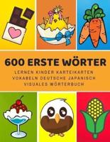 600 Erste Wörter Lernen Kinder Karteikarten Vokabeln Deutsche Japanisch Visuales Wörterbuch