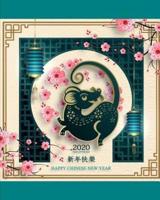 2020 Year Of the Rat Happy Chinese New Year