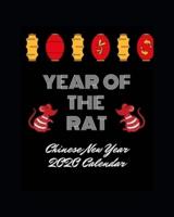 Year Of The Rat Chinese New Year 2020 Calendar