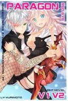 Paragon - Red Eye VOL.1-2 Light Novel