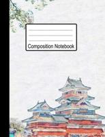 Composition Notebook