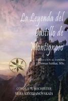 La Leyenda Del Castillo De Montignoso
