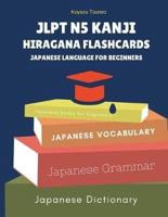 Jlpt N5 Kanji Hiragana Flashcards Japanese Language for Beginners