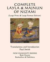 Complete Layla and Majnun of Nizami