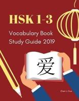 HSK 1-3 Vocabulary Book Study Guide 2019
