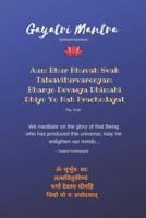 Gayatri Mantra Spiritual Notebook