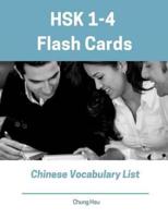 HSK 1-4 Flash Cards Chinese Vocabulary List