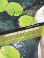 LEARN KOREAN HANJA Coloring Book