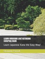 LEARN HIRAGANA and KATAKANA Coloring Book