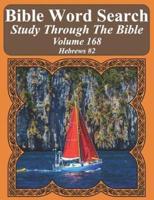 Bible Word Search Study Through The Bible