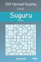 Suguru Puzzles - 200 Normal Puzzles 11X11 Vol.22