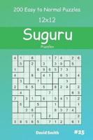 Suguru Puzzles - 200 Easy to Normal Puzzles 12X12 Vol.25