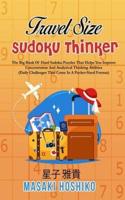 Travel Size Sudoku Thinker