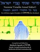 Nazarene Yisraelite Annual Siddur