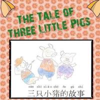 The Tale of Three Little Pigs