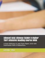 Edexcel GCSE Chinese (5CN01 H Higher Tier) Intensive Reading Course BOOK