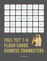Full YCT 1-4 Flash Cards Chinese Characters