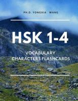 HSK 1-4 Vocabulary Chinese Characters Flashcards