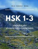 HSK 1-3 Vocabulary Characters Flashcards