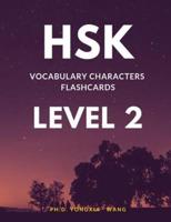 HSK Vocabulary Characters Flashcards Level 2