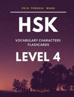 HSK Vocabulary Characters Flashcards Level 4