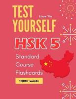 Test Yourself HSK 5 Standard Course Flashcards