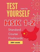 Test Yourself HSK 1-2 Standard Course Flashcards