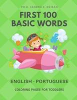 First 100 Basic Words English - Portuguese Coloring Pages for Toddlers