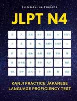 JLPT N4 Kanji Practice Japanese Language Proficiency Test