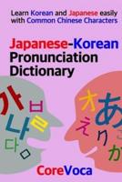 Japanese-Korean Pronunciation Dictionary