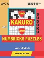 200 Kakuro Sudoku and 200 Numbricks Puzzles All Levels.