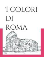 I Colori Di Roma