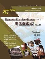 Discussing Everything Chinese, Part 2, Workbook