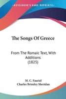 The Songs Of Greece