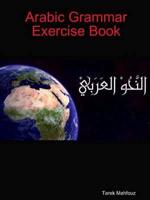 Arabic Grammar Exercise Book