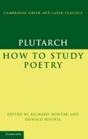 How to Study Poetry
