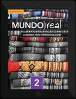 Mundo Real Media Edition Level 2 Heritage Learner's eWorkbook Activation Card