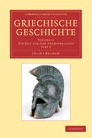 Griechische Geschichte - Volume 1