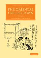 The Oriental Collections