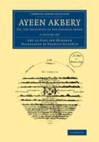 Ayeen Akbery 2 Volume Set
