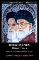 Revolution and Its Discontents