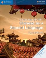 Chinese as a Second Language. Coursebook