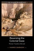 Reversing the Colonial Gaze