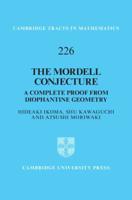 The Mordell Conjecture