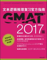 The Official Guide for GMAT? Verbal Review With Online Question Bank and Exclusive Video